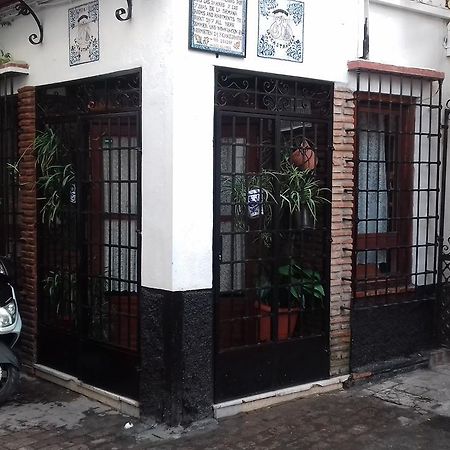 La Castanuela Albayzin Ξενοδοχείο Γρανάδα Εξωτερικό φωτογραφία