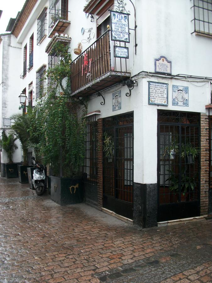 La Castanuela Albayzin Ξενοδοχείο Γρανάδα Εξωτερικό φωτογραφία
