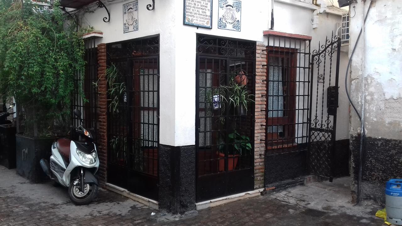 La Castanuela Albayzin Ξενοδοχείο Γρανάδα Εξωτερικό φωτογραφία