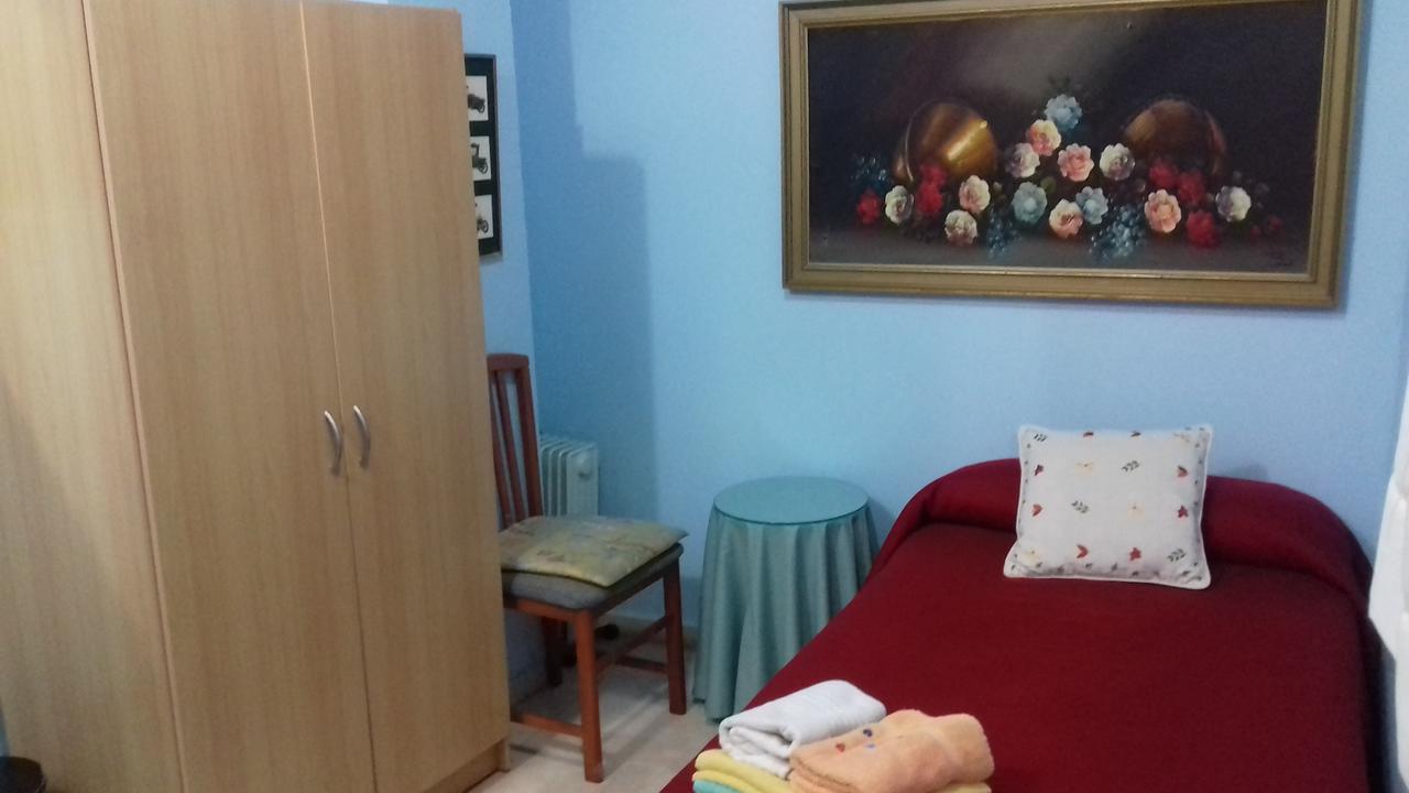 La Castanuela Albayzin Ξενοδοχείο Γρανάδα Εξωτερικό φωτογραφία